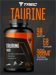 TREC NUTRITION Taurine 900 90 капс 21321