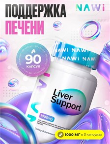 NAWI Liver support 90 caps X579245741