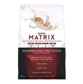 SYNTRAX Matrix 2.0 2270 г Печенье 8436046977876
