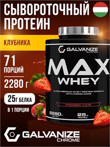 GALVANIZE Max Whey 2280 г - Клубника G10289