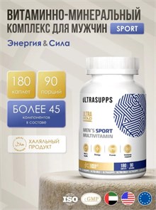 Ultrasupps Men's Multivitamin 180 табл. ULT021653