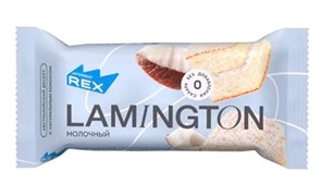 Protein Rex Ламингтон протеиновое 50 г - молочное 21288