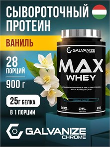 GALVANIZE Max Whey 900 г - ваниль 19680