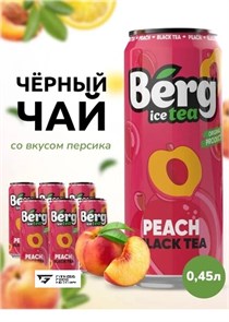 Напиток б/а н/г Berg Tea 450 мл - черный чай со вкусом персика 18174