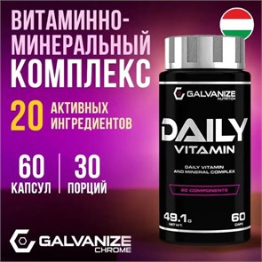 Galvanize Vitamin 60 капс. 08933