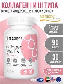ULTRASUPPS Collagen Type I &amp; III 90 капс 00694
