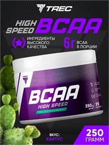 Trec Nutrition BCAA High Speed 250 г - кактус 02278