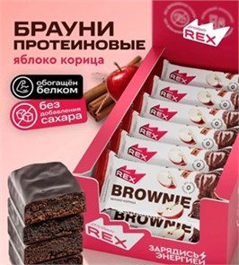Protein Rex Пирожное Брауни протеиновое 50 г - яблоко-корица 13090