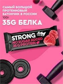 Protein Rex Батончик с высоким содержанием протеина ProteinRex STRONG 100 г  - малина 15116
