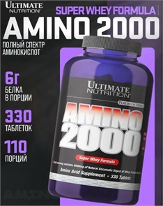 ULTIMATE NUTRITION Amino 2000 330 таб ULT211