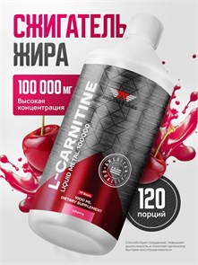 Red Star Labs L-carnitine 100000 LIQUID METAL ESSENTIAL 1000 мл. cherry X990108988
