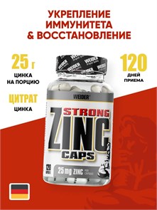 WEIDER Strong Zync 120 caps 19233