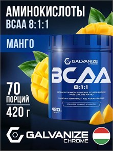 Galvanize BCAA 8:1:1 420г - манго 27752