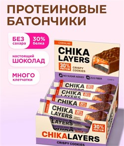 CHIKABAR Батончик глазированный с начинкой со вкусом "Хрустящее печенье" 20*60 г 18213