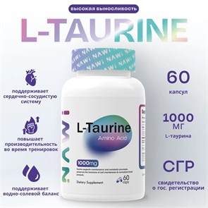 NAWI L-Taurine 1000mg 60 caps 27174