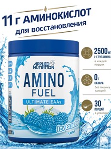 Applied Nutrition Amino Fuel 390g (Fruit burst) X764028589