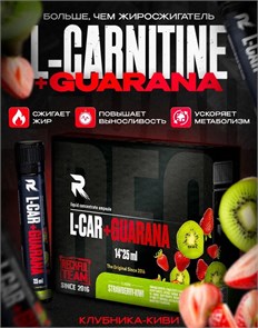 RECKFUL L-Carnitine+Guarana 4000 мг 25 мл - клубника-киви 19508