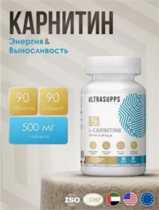 ULTRASUPPS Ultra Gold L-Carnitine 90 таб 06188