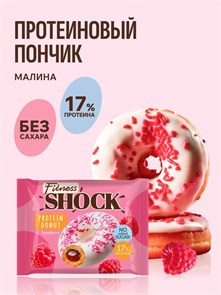 FitnesSHOCK Protein Donut 70 гр - малина 12191