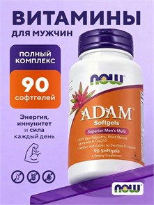Now ADAM Men's Multivitamin 90 softgels 06667
