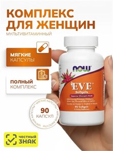 NOW Eve Women's Multi 90 softgels 01923