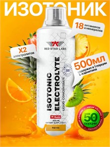Red Star Labs Isotonic Electrolyte 500 мл - фруктовый микс 18531