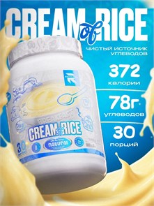 Reckful ® каша Cream of Rice 900g 30 serv Банка (Кокос-миндаль) X454429283