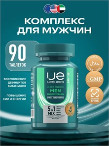 UeSUPPS Men Multivitamin Formula 90 каплет 31841