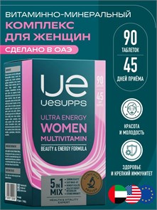 UeSUPPS Ultra Energy Women Multivitamin Formula 90 табл. 12061