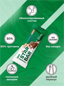 Red Star Labs STARBAR Glaze 60г - фундук 01349