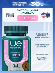 UeSUPPS Iron 20 мг 60 таб 18388