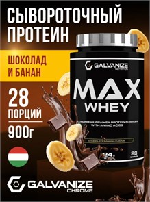 GALVANIZE Max Whey 900 г - шоколад-банан 00443