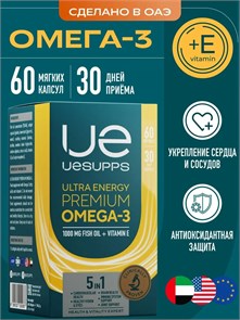 UeSUPPS Premium Omega-3 60 мяг капс 09702