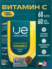 UeSUPPS Vitamin С 1000 Ultra Energy 60 таб 26938