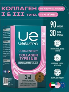 UeSUPPS Collagen Type I &amp; III Ultra Energy 90 капс 23678