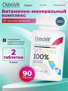 OstroVit 100% Vit&amp;Min (90 tabs) 8436046977496