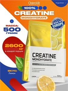 OstroVit Creatine Monohydrate 500 g (lemon, SPORT Blue) 8436046977502
