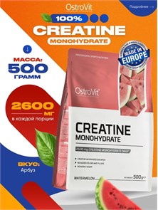 OstroVit Creatine Monohydrate 500 g (watermelon, SPORT Blue) 8436046977499