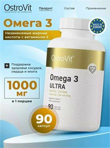 OstroVit Omega 3 Ultra 90 caps 8436046977491