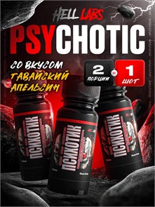 Hell Labs Psychotic 60 мл - гавайский апельсин 13703