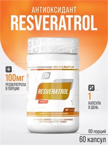 2SN Resveratrol 100mg 60 капсул 8436046977505