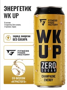 FITNESS FOOD FACTORY Напиток WK UP 450 мл - шампанское 21757