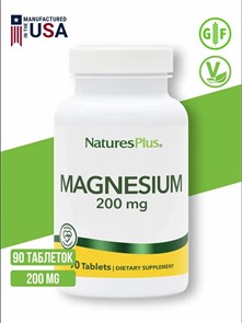 Nature's Plus Magnesium Tablets (200 mg Elemental) 90 40512