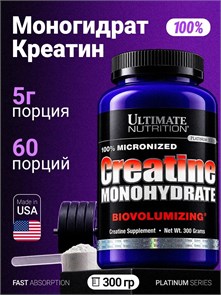 Ultimate Nutrition 100% Creatine Monohydrate, 300 г 8436046977566