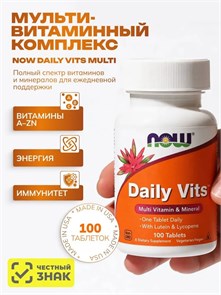 NOW Daily Vits Multi 100 табл. 8436046977573