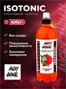 Angry Animal Isotonic со вкусом - Арбуз, 0,7 л НФ-00000004