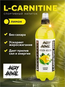 Angry Animal L-carnitine со вкусом - Лимон, 0,7 л НФ-00000018