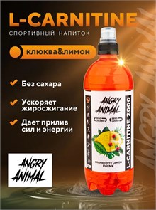Angry Animal L-carnitine со вкусом - Клюква-Лимон, 0,7 л НФ-00000019