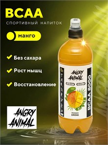 Angry Animal BCAA со вкусом - Манго, 0,7 л НФ-00000058