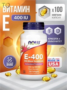 NOW E-400 268 mg (400 lu) TOC 100 softgels 8436046977434